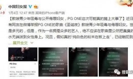 黑料今日黑料热门黑料导航 热点爆料,热点爆料一网打尽