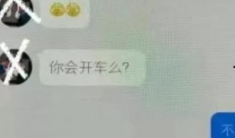 今日吃瓜地址 金主爆料,今日吃瓜背后的惊人真相